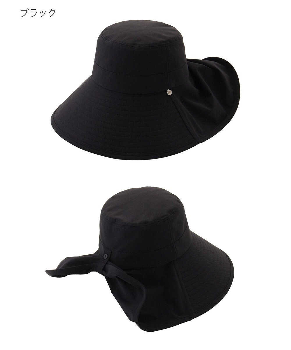MOONBAT 【遮光100％/遮熱/UVカット】PAUL&JOE ACCESSOIRES(ポール&ジョー）後ろ垂れ 広つばハット 帽子 サイズ調整可能 手洗い可能 