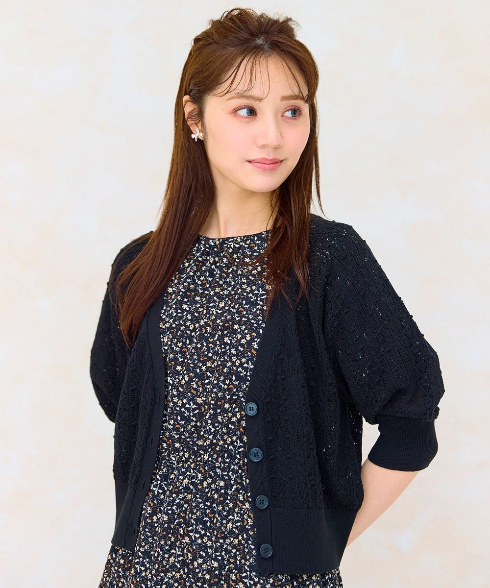 Feroux 【ご好評につき今季も登場！・洗える】透かし編み カーディガン 