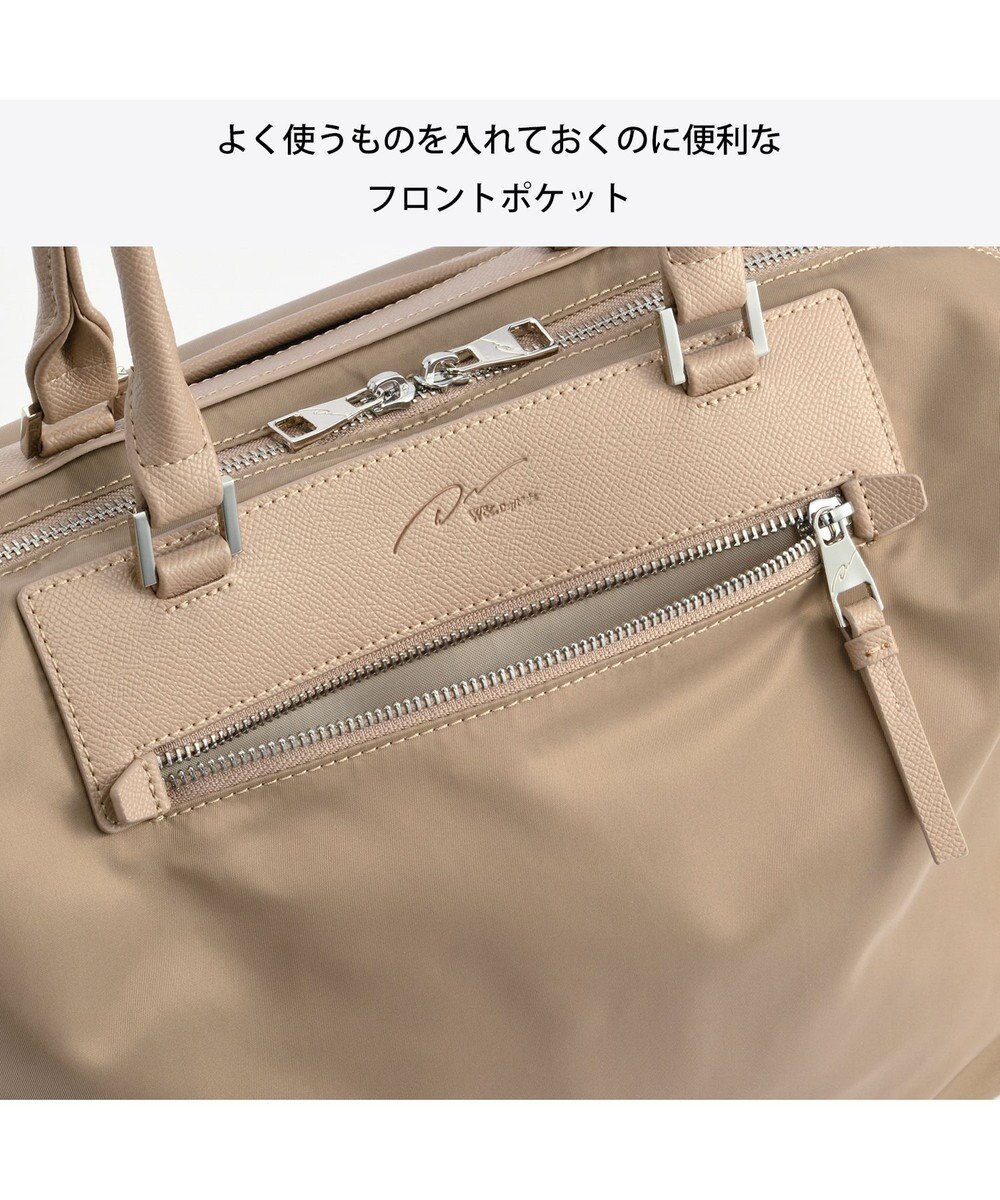 ACE BAGS & LUGGAGE W&.Day/Night ルノ ナイロントート A4サイズ 15582 ダブルアンドデイナイト 