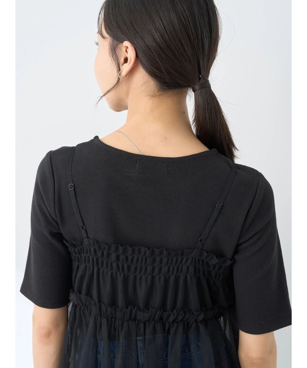 earth music&ecology ＳＥＴ２点チュールビスチェ＋リブプルオーバー 