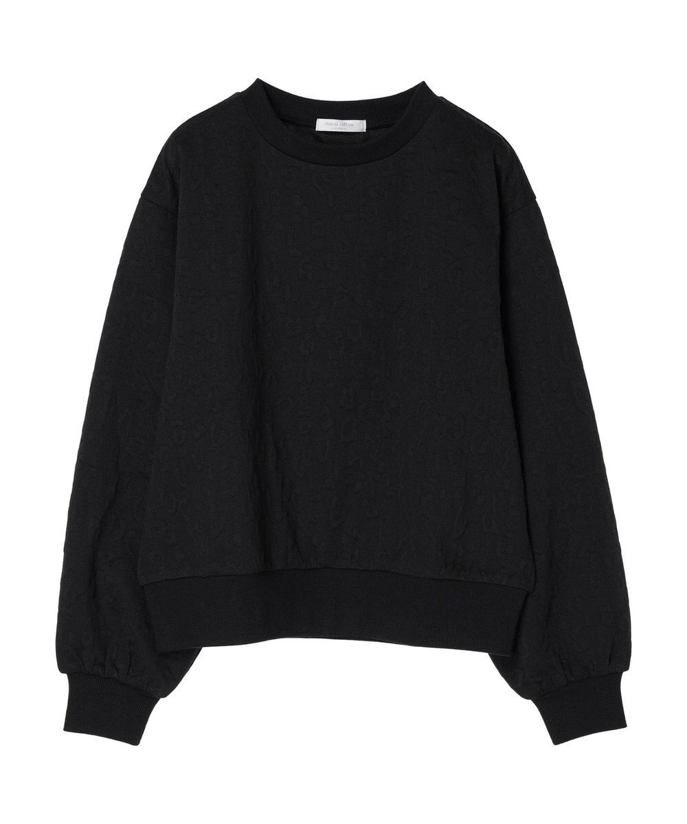 Green Parks ヒョウ柄ジャガードプルオーバー 