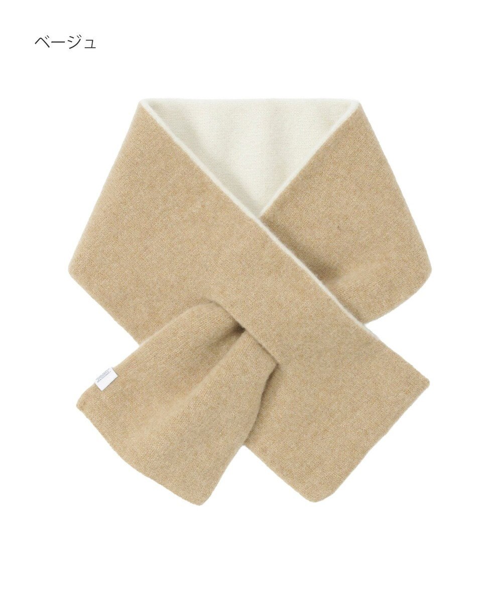 MOONBAT MACKINTOSH PHILOSOPHY(マッキントッシュ フィロソフィー）【ギフトBOX付】ウール100％ リバーシブル ニット マフラー ユニセックス 日本製 