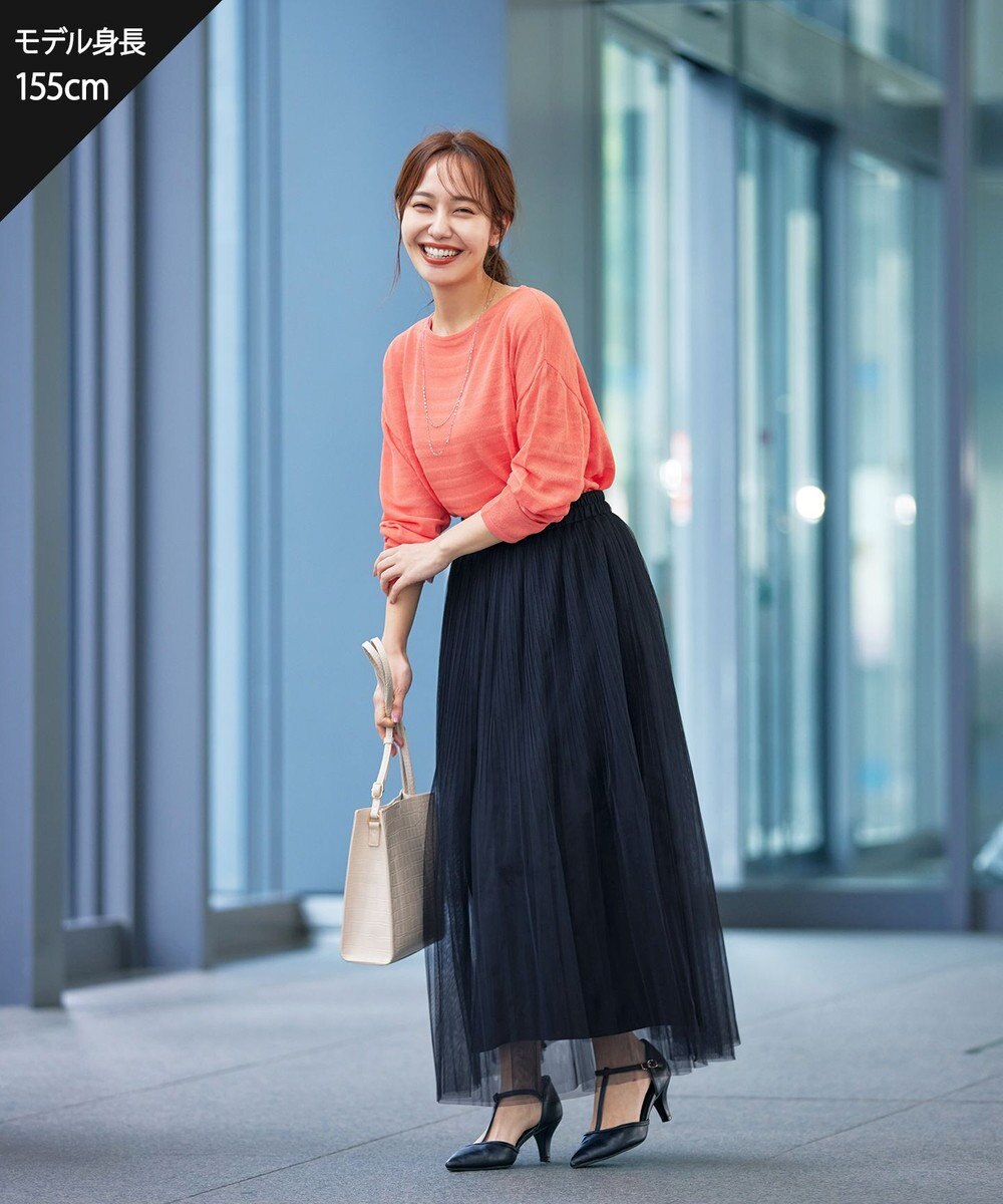 Tiaclasse チュールスカート 