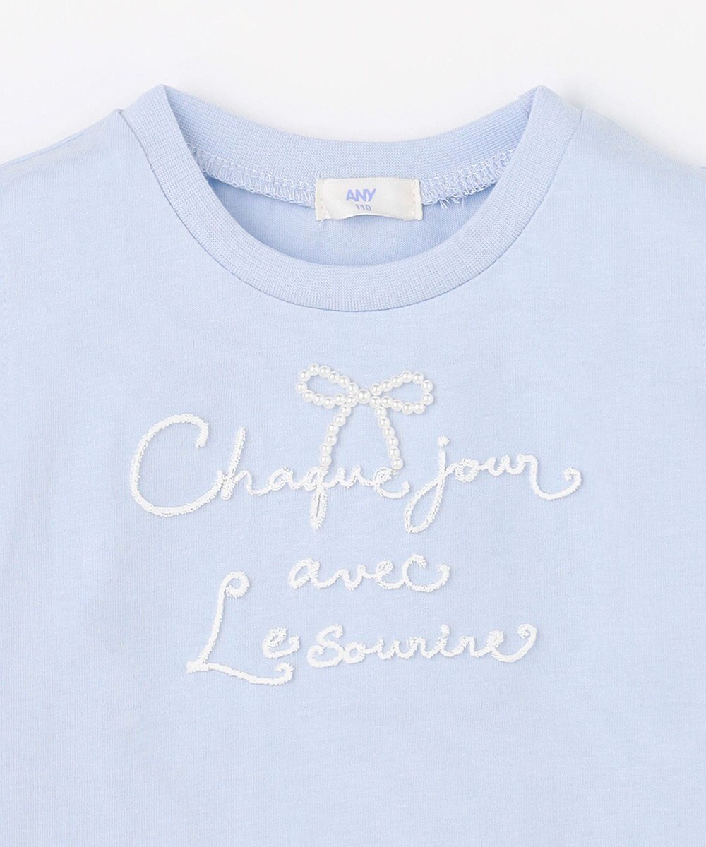 ANY KIDS 【洗濯機可能】肩あき ロゴ刺繍Tシャツ 