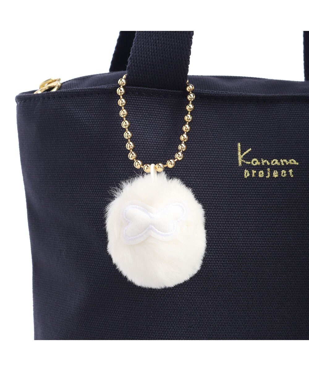 ACE BAGS & LUGGAGE Kanana project COLLECTION VYG エマ 67691 トートバッグ 