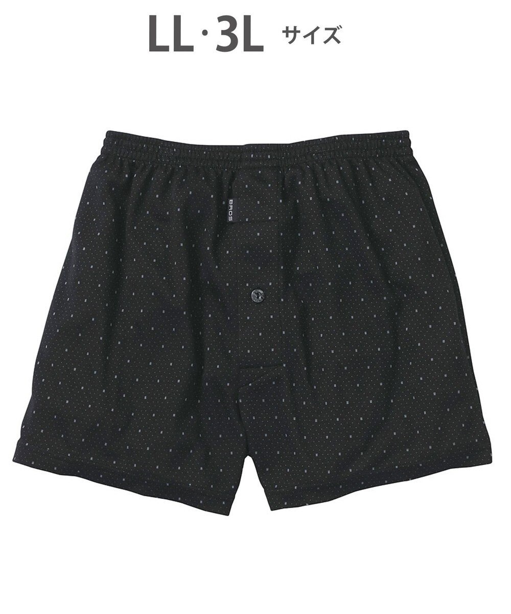 WACOAL MEN トランクス なめらかな肌ざわり やわらかなはき心地 ニット素材 前開き GT7070 /ブロス 