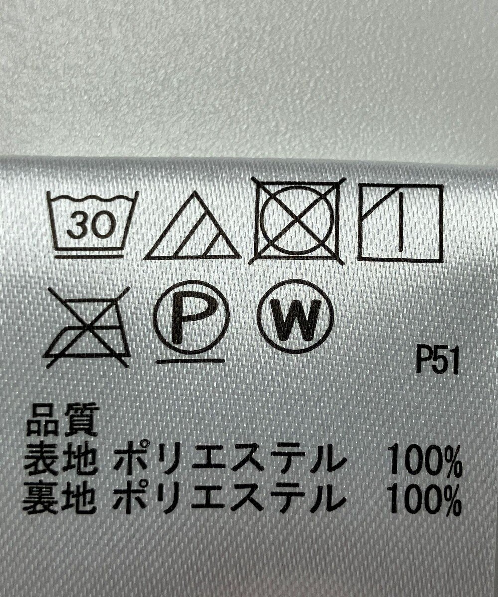 ONWARD Reuse Park 【any SiS】スカート秋冬 