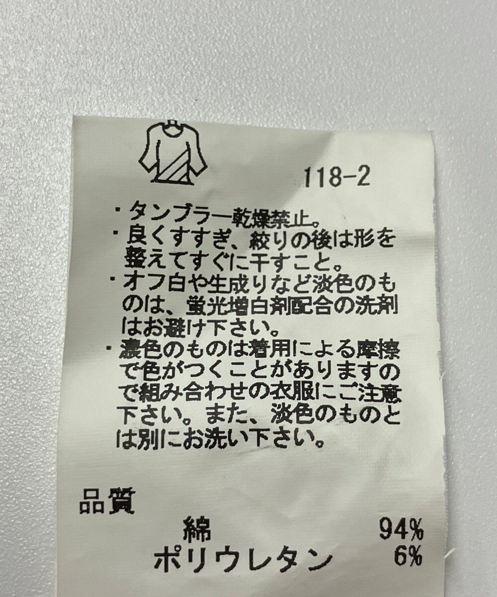 ONWARD Reuse Park メンズ商品【JOSEPH HOMME】シャツ春夏 