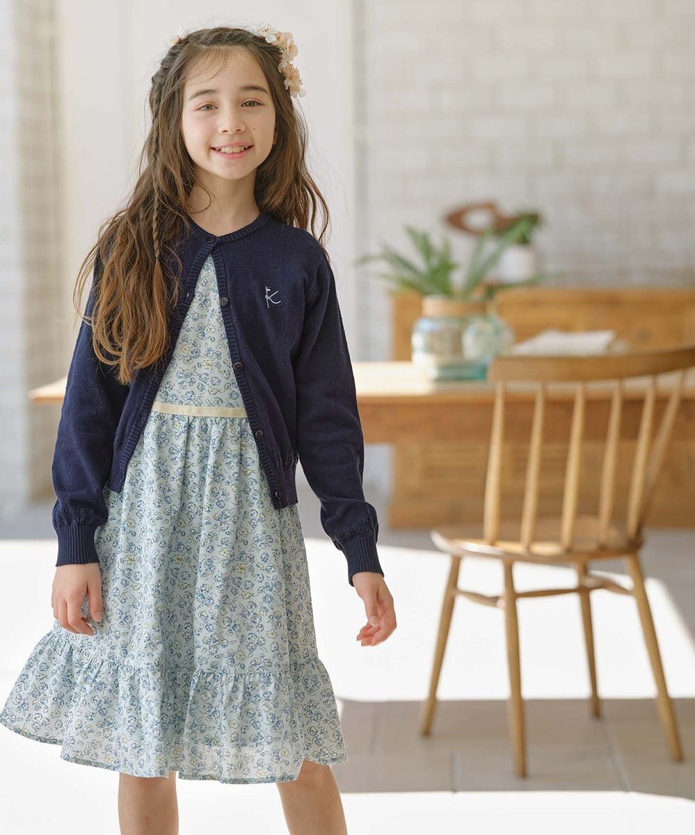 組曲 KIDS 【110-140㎝】クラシック カーディガン 