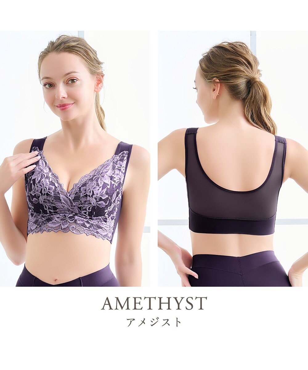 BRADELIS New York 【BRADELIS NewYork peace】シリーズ累計52万枚突破 ハートフルカップカシュクールブラ23 