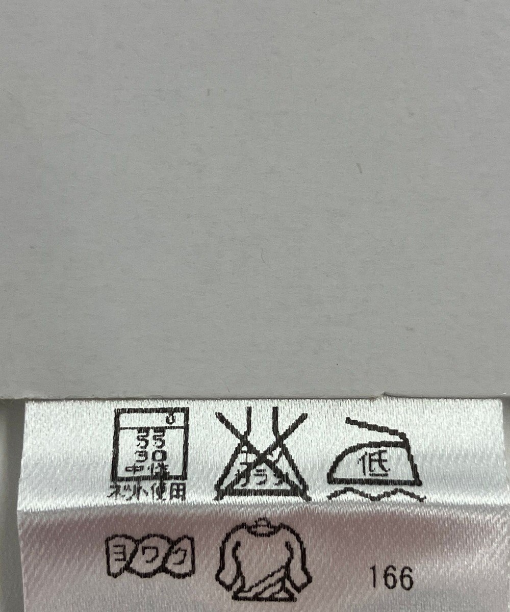 ONWARD Reuse Park 【any FAM】カットソー秋冬 