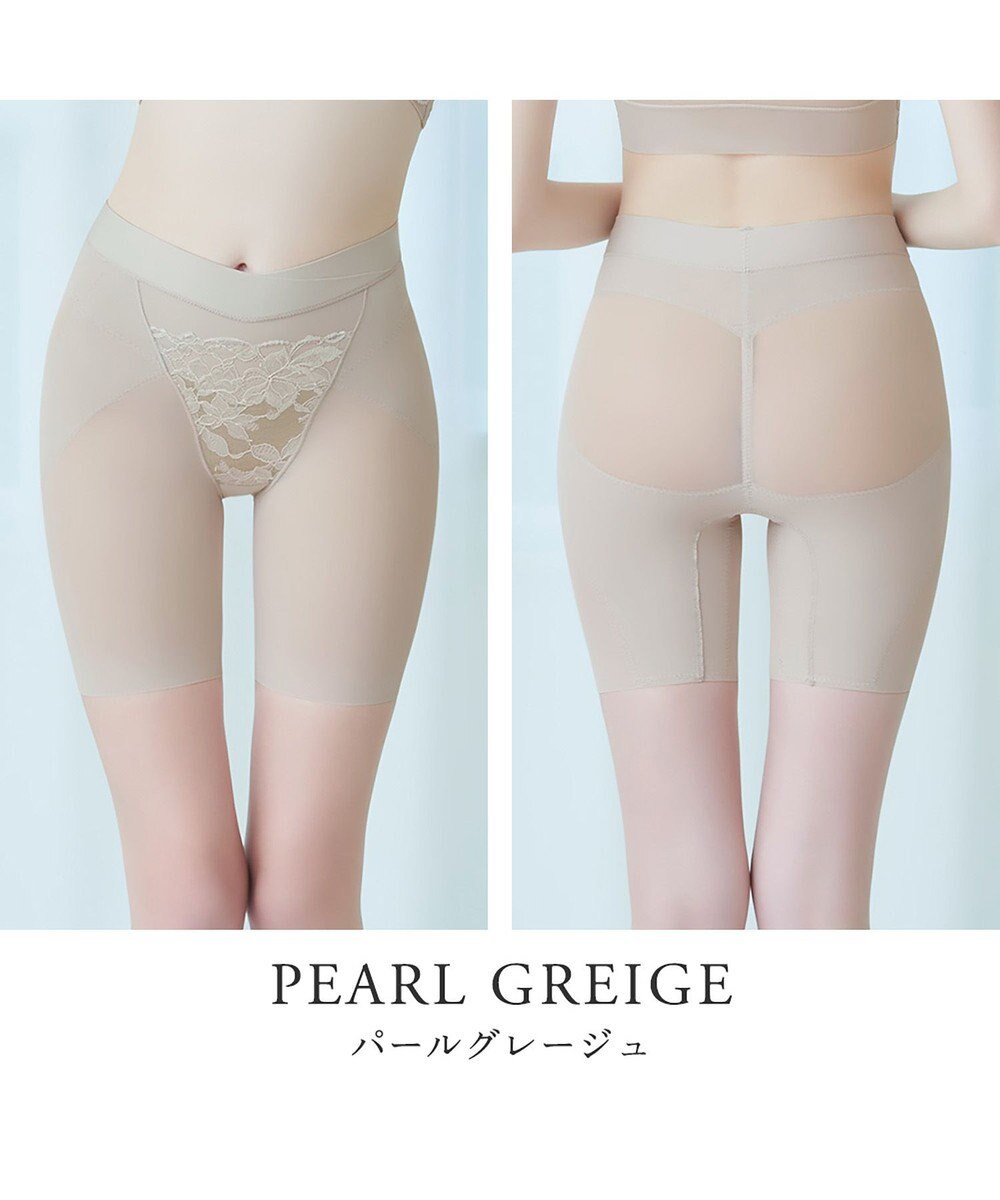 BRADELIS New York 【BRADELIS NewYork peace】ウエストカシュクールガードル23 新作 