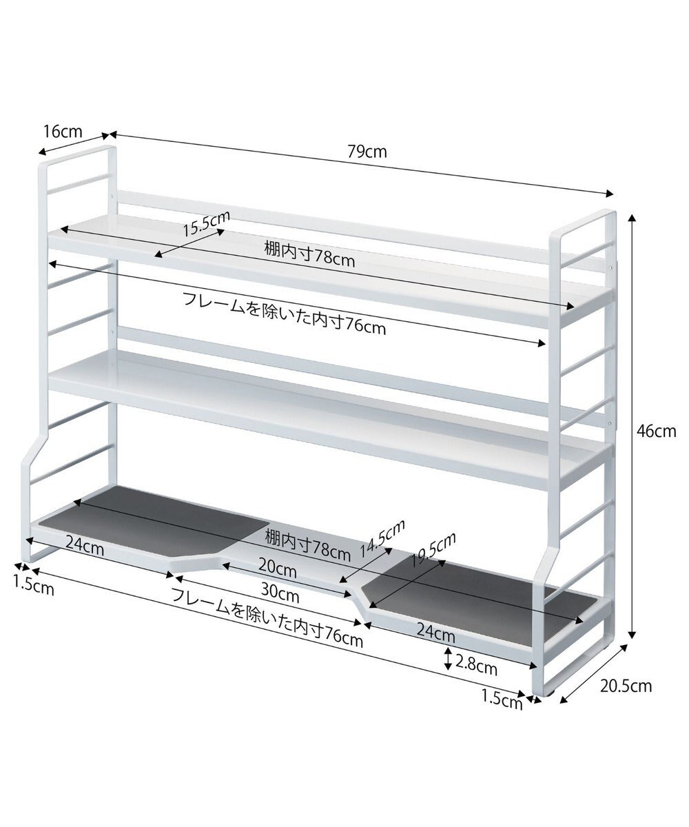 tower コンロ奥ラック 3段 タワー ホワイト 