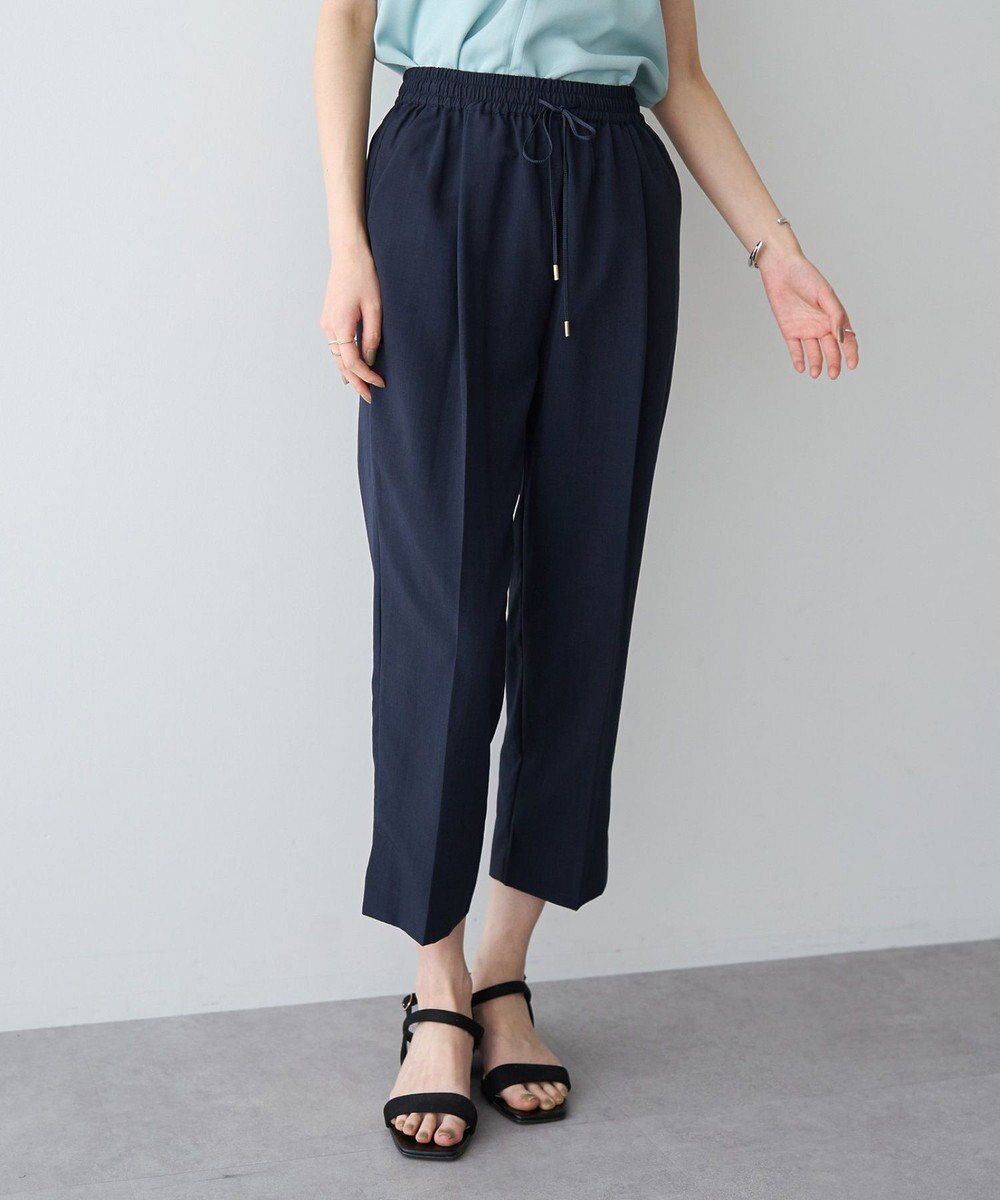 YECCA VECCA 【UVカット】サラサライージーテーパードパンツ 