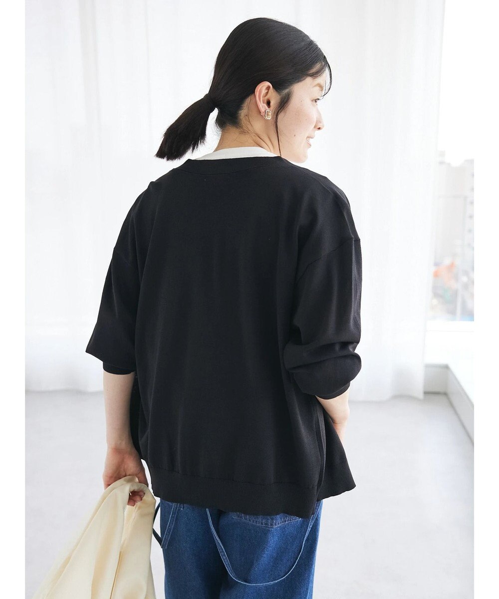 CRAFT STANDARD BOUTIQUE UVカット/接触冷感/マシンウォッシャブル/Vネックニットカーディガン 