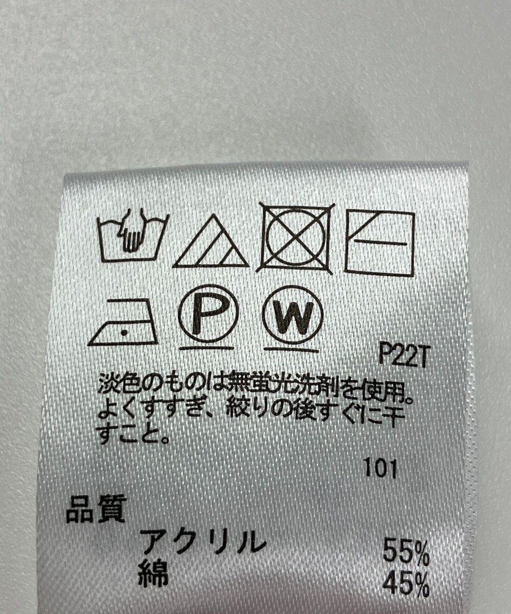 ONWARD Reuse Park 【any SiS】ニット春夏 