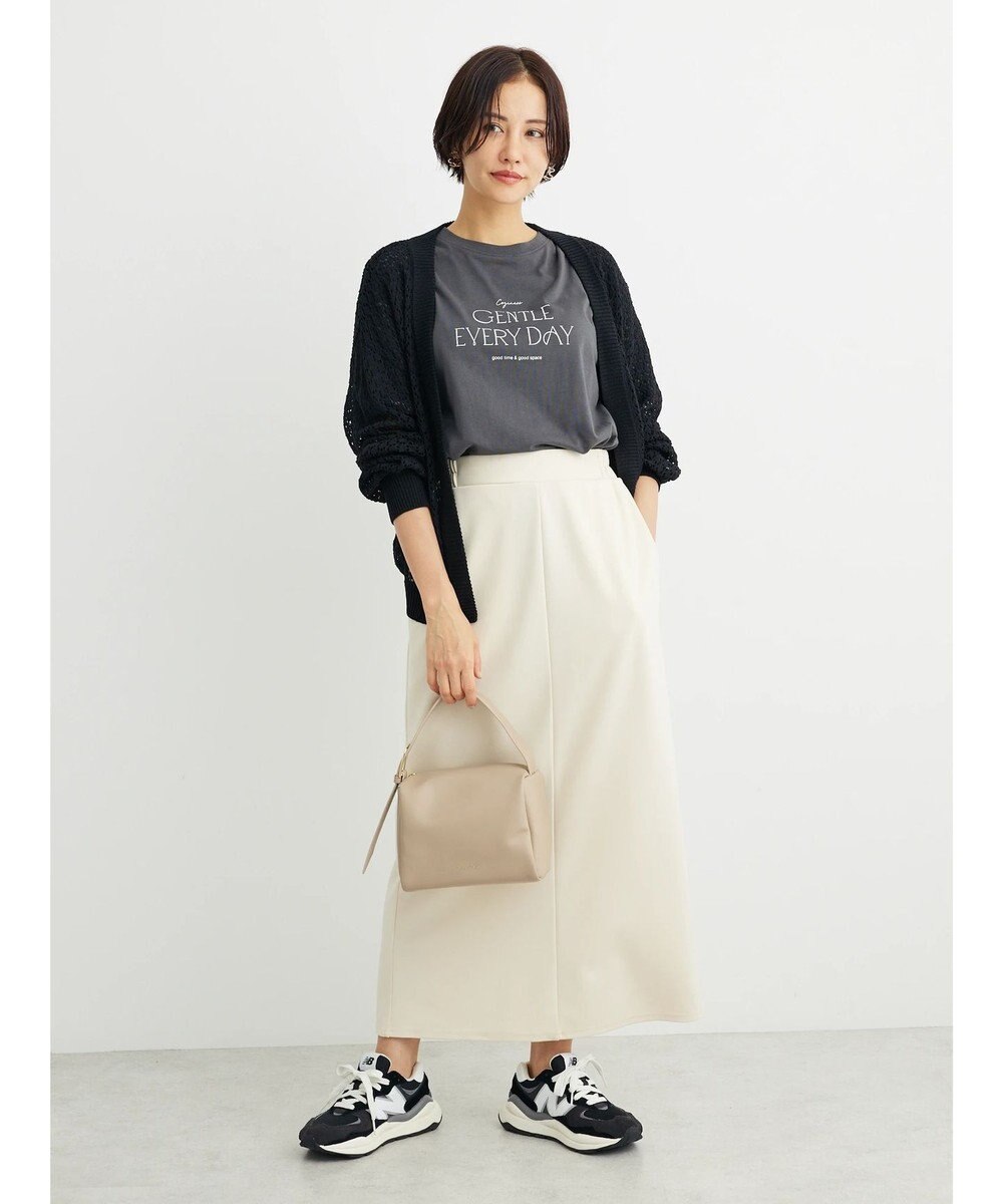 Green Parks 洗えるすかし編みニットカーディガン 