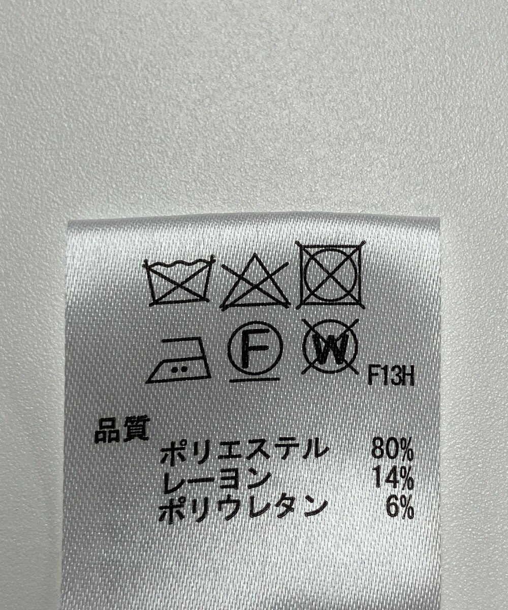 ONWARD Reuse Park 【any SiS】コート春夏 