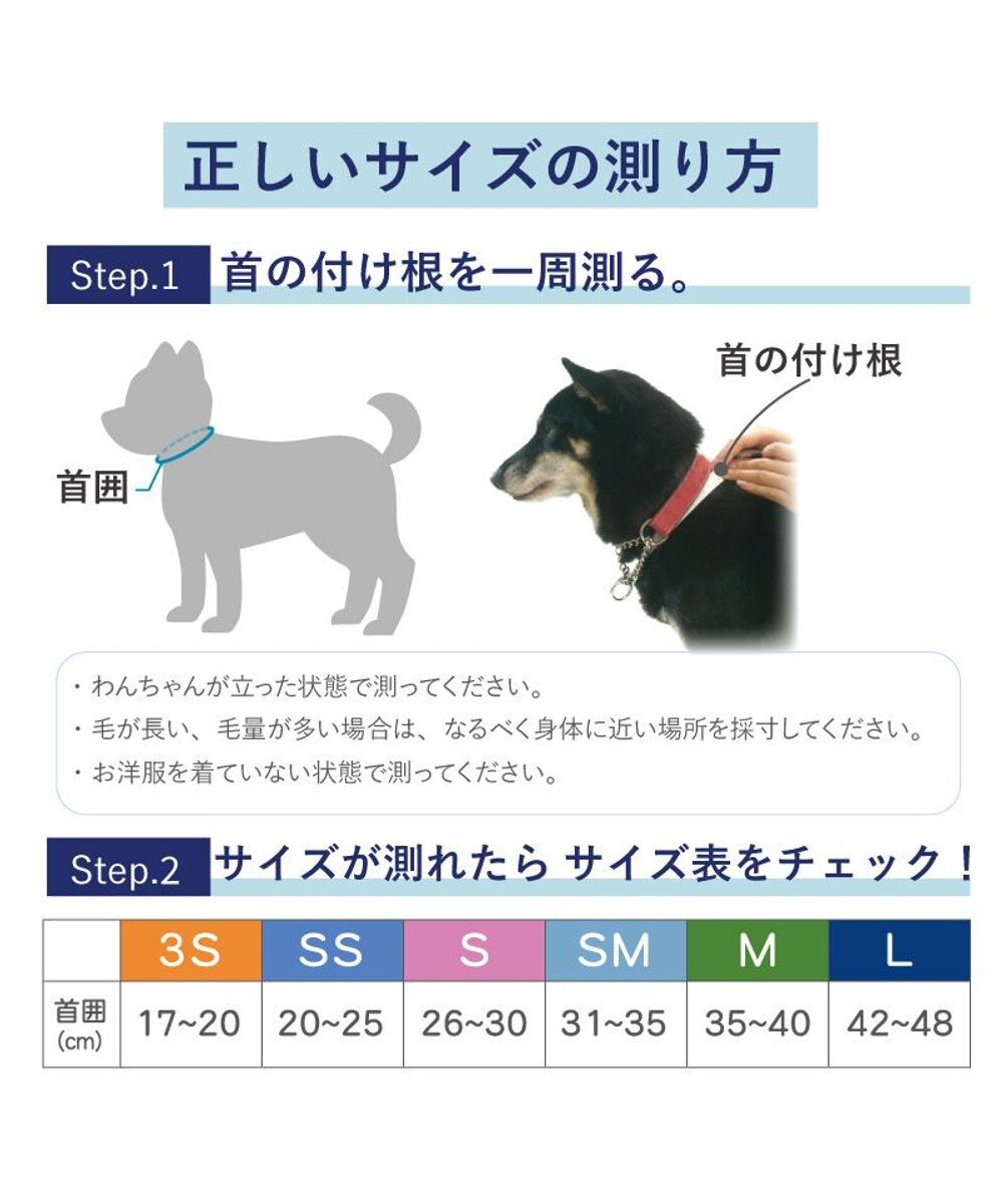 PET PARADISE ペットパラダイスくまちゃん クールバンダナ 《アイス柄》 中型犬 