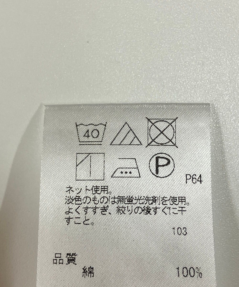 ONWARD Reuse Park 【UNFILO】カットソー春夏 