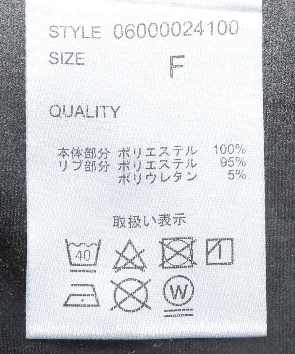 Green Parks ハリー・ポッター／ロゴプルオーバー 