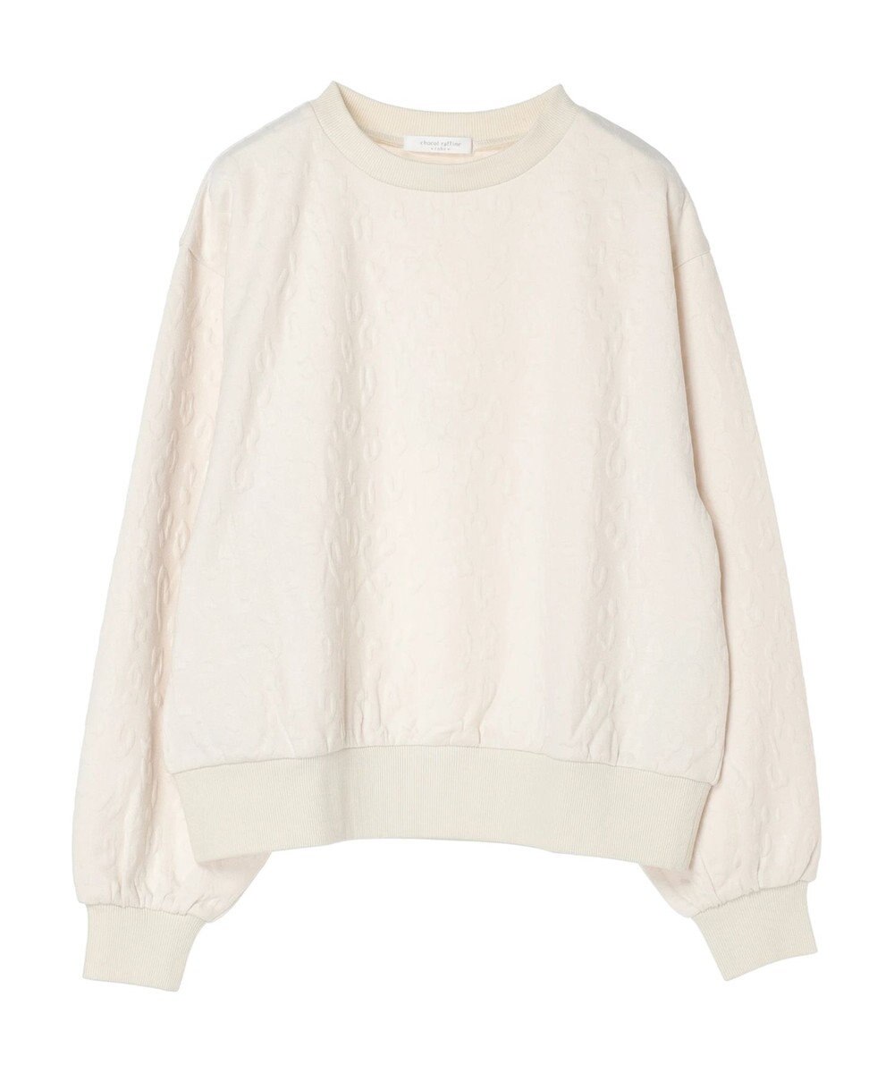 Green Parks ヒョウ柄ジャガードプルオーバー 