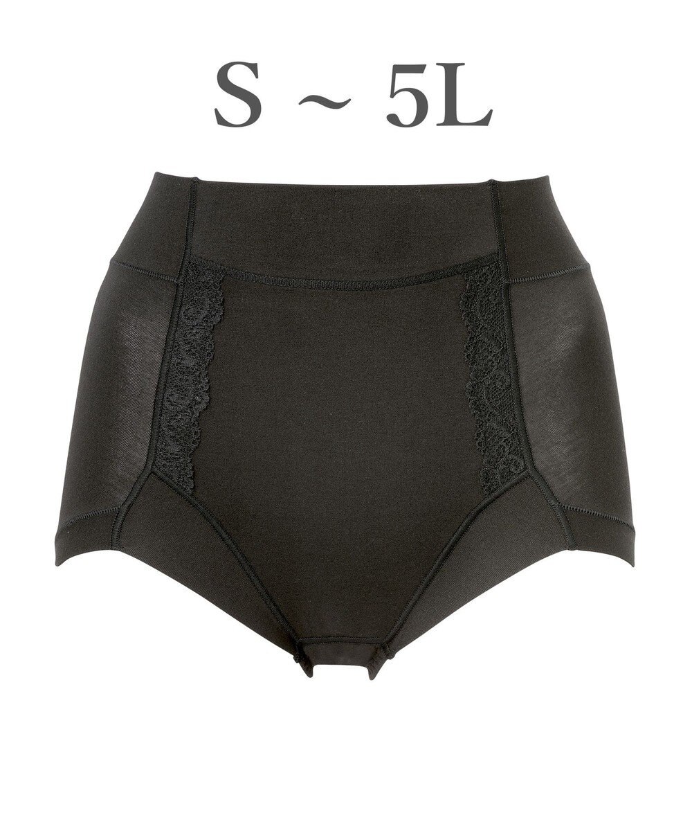 BRADELIS New York 【BRADELIS NewYork peace】　細みえ快適綿混ショーツ25 補正下着 深め ハイウエスト お腹スッキリ 