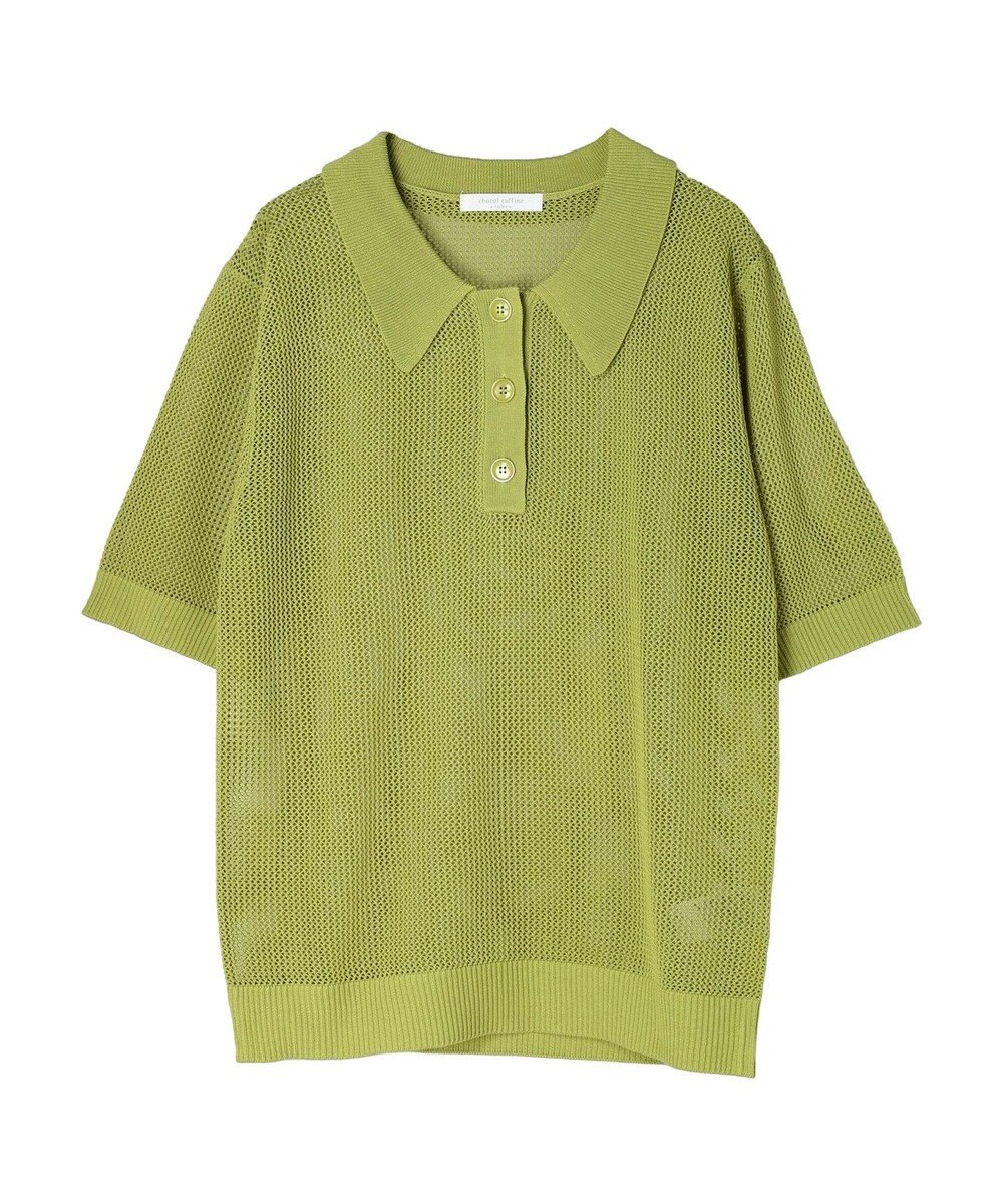 Green Parks メッシュポロ衿ニットプルオーバー 