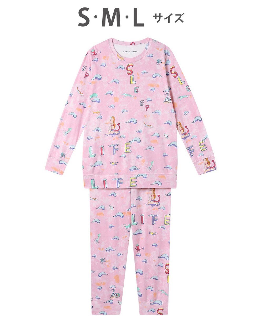 tsumori chisato SLEEP ツモリチサト パジャマ 長袖 長ズボン 綿100%(本体) スムース素材 レディース UDX501 /ワコール 
