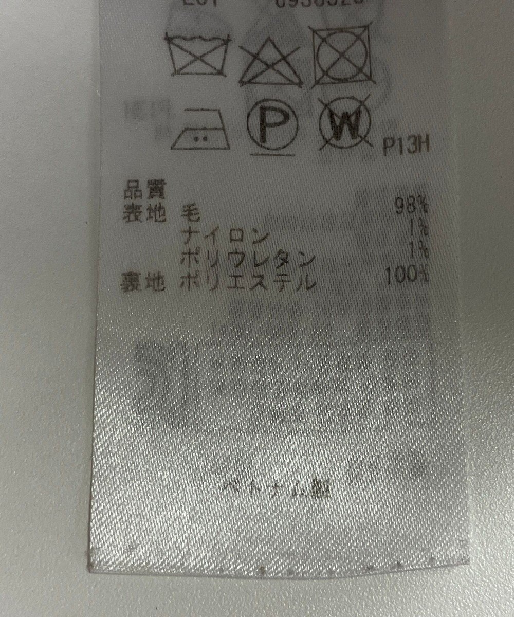 ONWARD Reuse Park 【23区】パンツ秋冬 