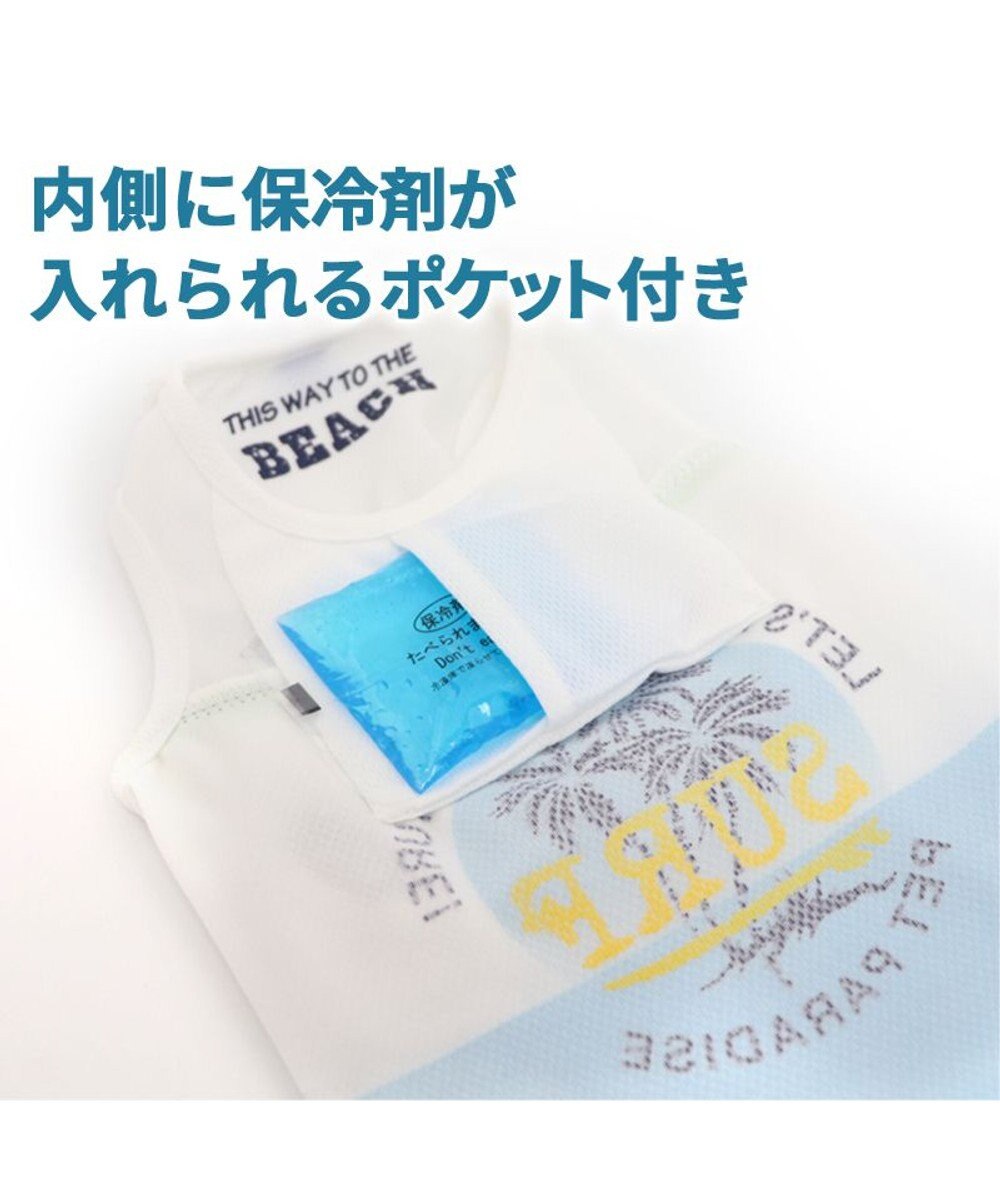 犬 服 春夏 保冷剤付き タンクトップ 小型犬 椰子柄 ポケットクール ドッグウエア ドッグウェア イヌ おしゃれ かわいい ひんやり 夏 涼感 冷却 吸水速乾 Pet Paradise ファッション通販 公式通販 オンワード クローゼット 犬 服 春夏 保冷剤付き タンクトップ 小型犬 椰子柄 ポケットクール ドッグウエア ドッグウェア イヌ おしゃれ かわいい ひんやり 夏 涼感 冷却 吸水速乾 Pet Paradise ファッション通販 公式通販 オンワード クローゼット