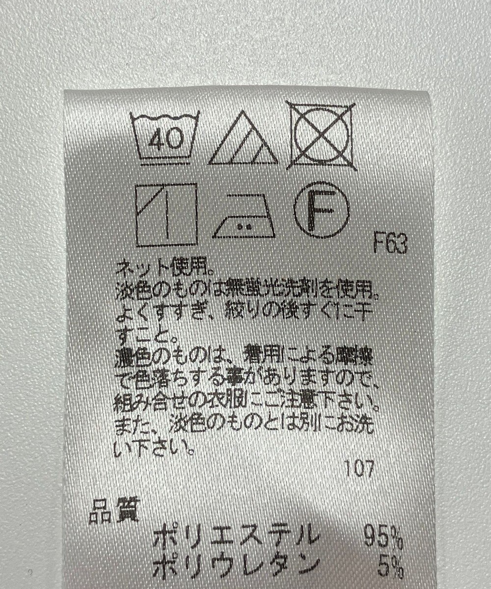 ONWARD Reuse Park 【UNFILO】パンツ春夏 