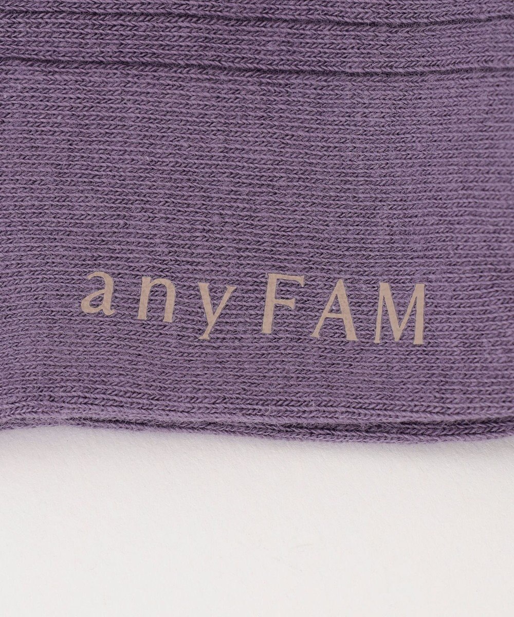 ANY KIDS タイツ（リブ×リボン） 