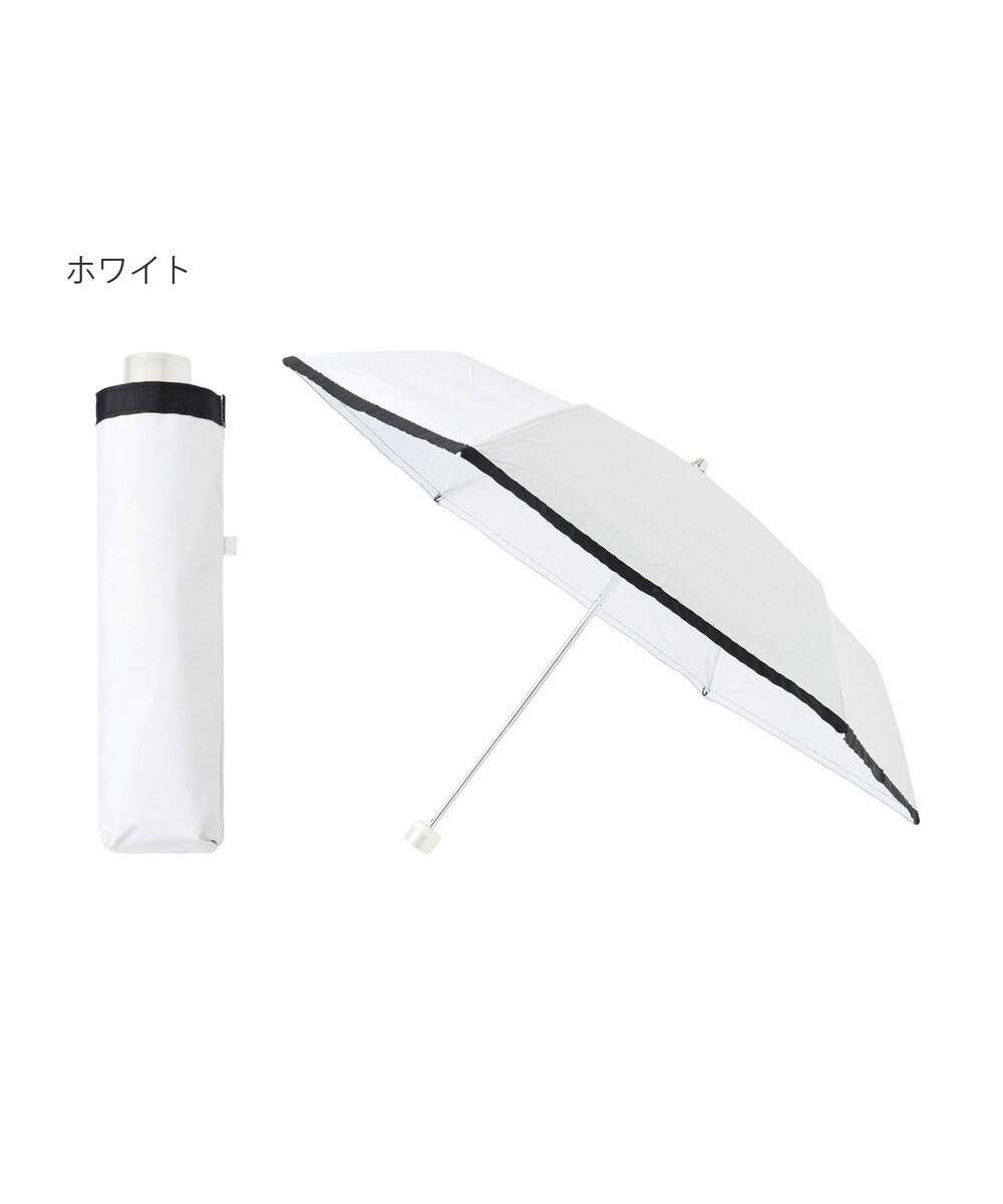 MOONBAT Fuwacool(フワクール) フワクールホワイト 晴雨兼用日傘 折りたたみ傘 プレーングログラン 軽量 一級遮光／遮熱／UV ホワイト