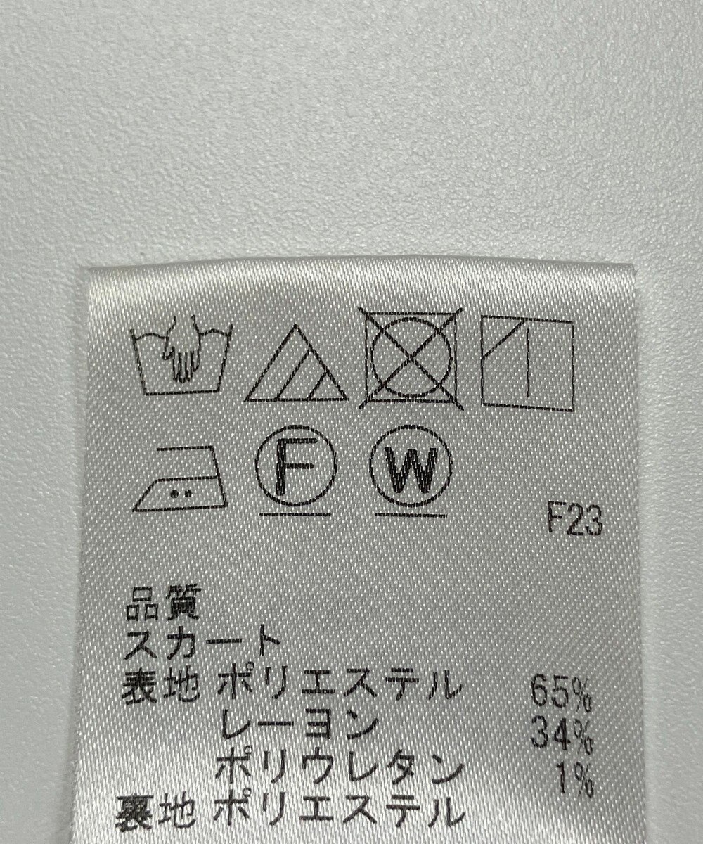 ONWARD Reuse Park 【any SiS】スカート秋冬 