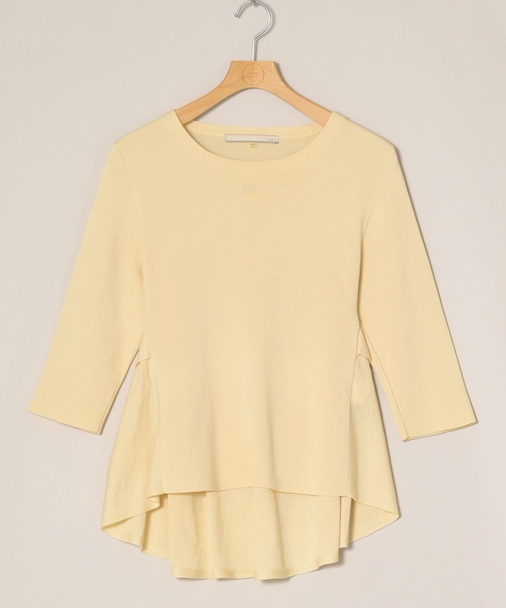 ONWARD Reuse Park 【自由区】ニット春夏 