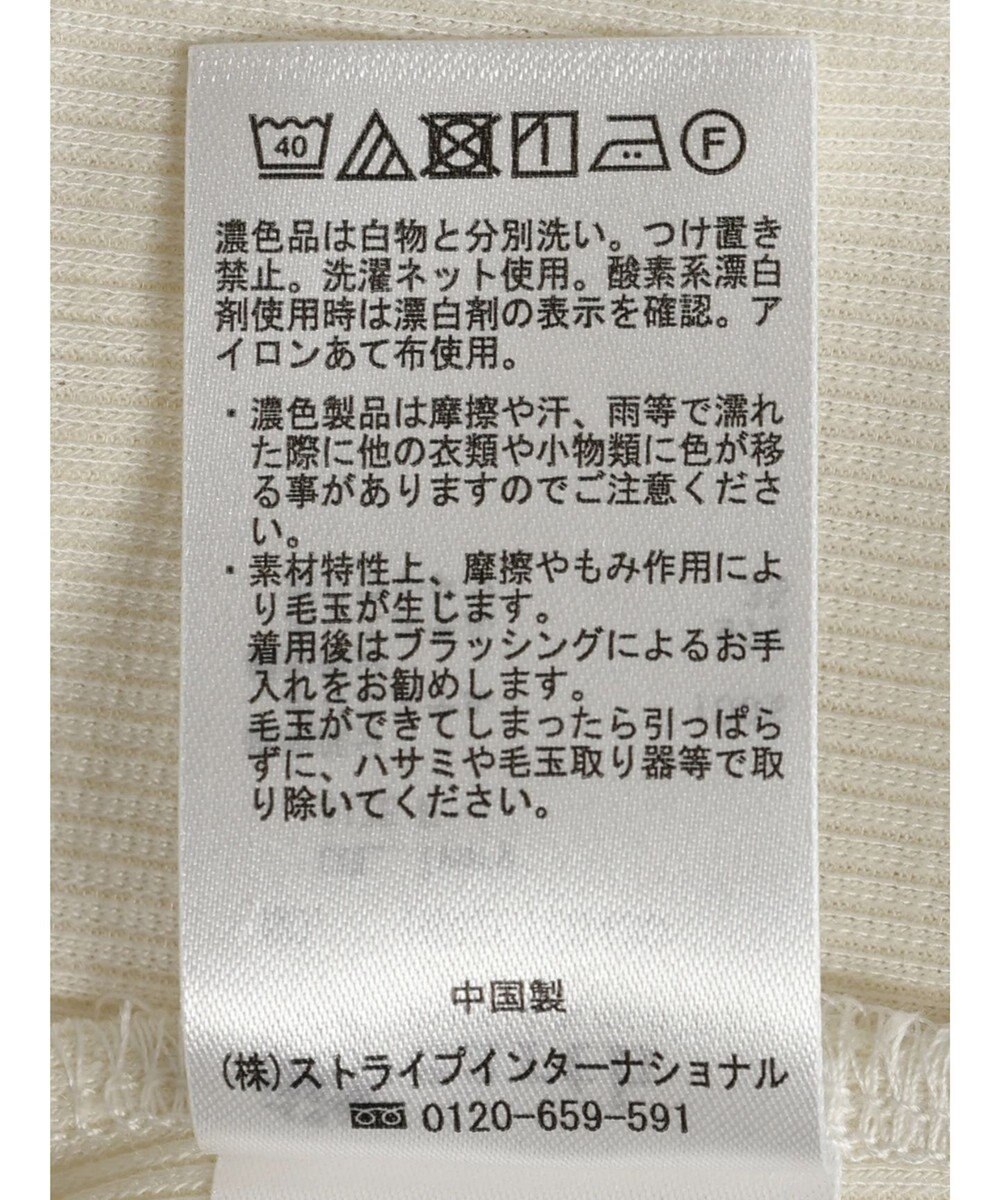 earth music&ecology ドッキングフリルシャツ見えプルオーバー 