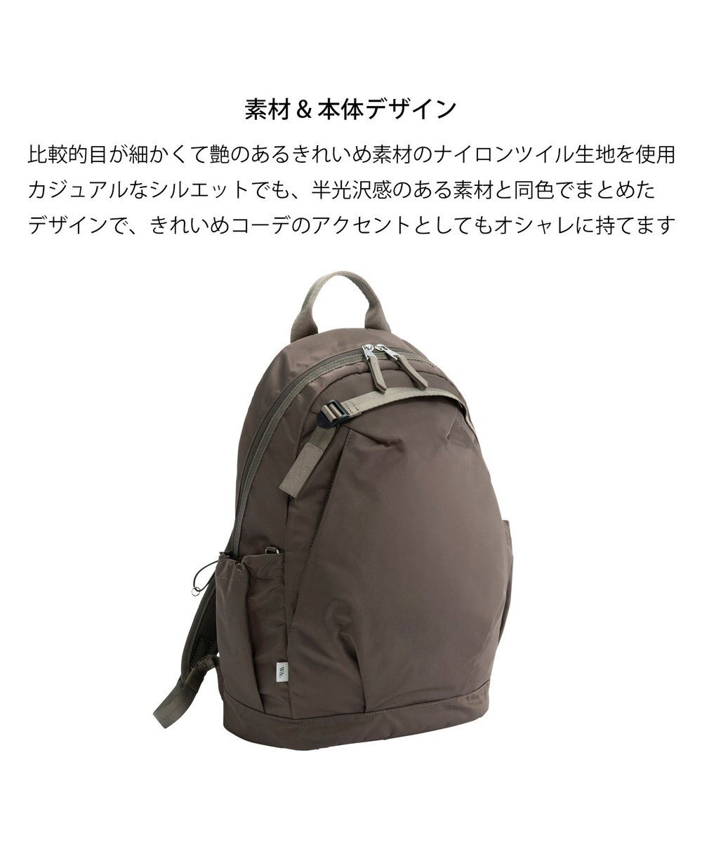 ACE BAGS & LUGGAGE 【軽量】 W&.Day/Night アウリンコ ラウンドリュック A4 13.3インチPC 15174 ダブルアンドデイナイト 