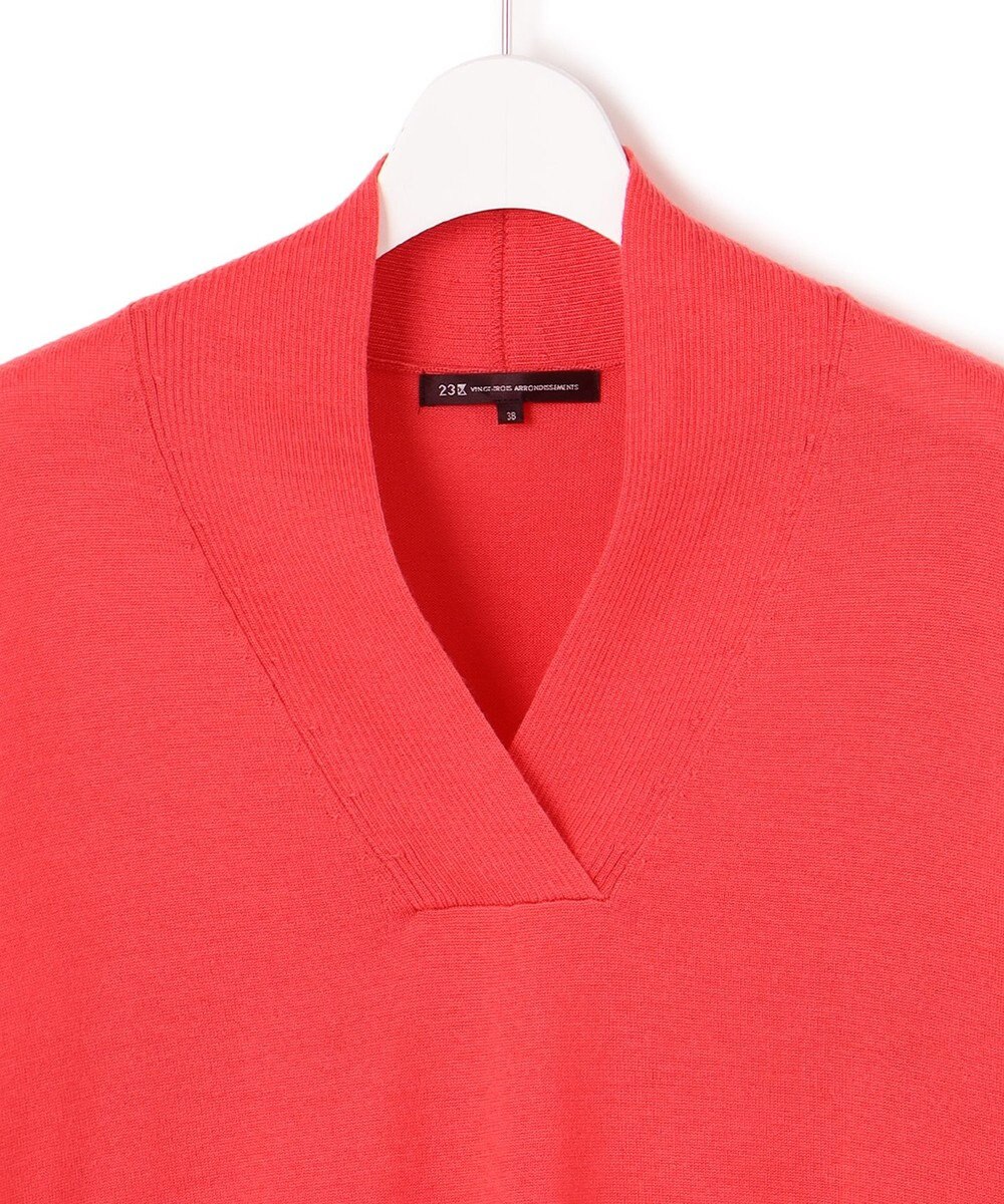 23区 L 【洗える】ウーステッドウール 重ね襟 ニット 