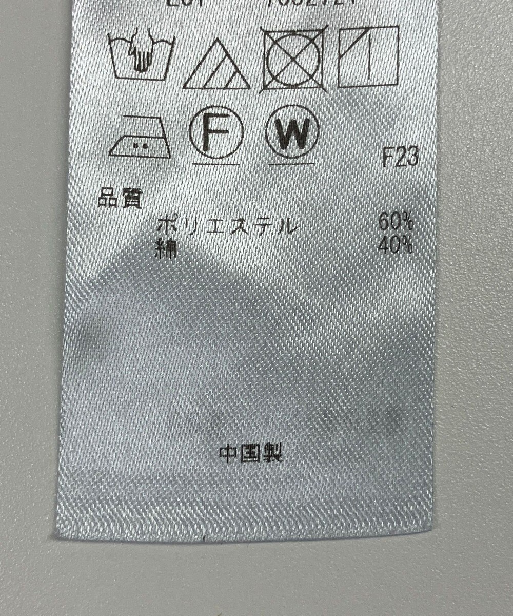 ONWARD Reuse Park 【23区】スカート春夏 