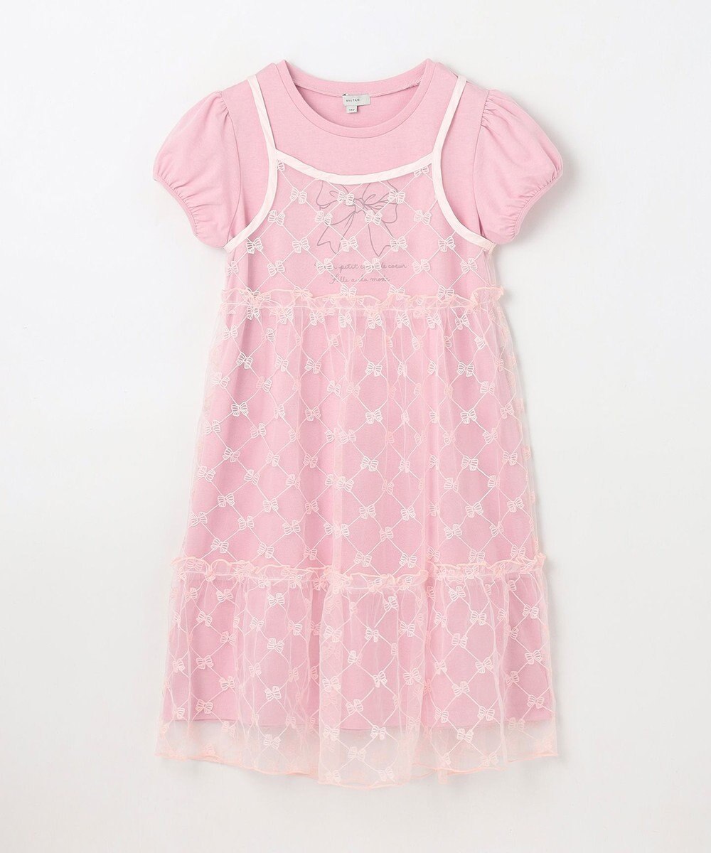 ANY KIDS チュールキャミソール付き ワンピース 