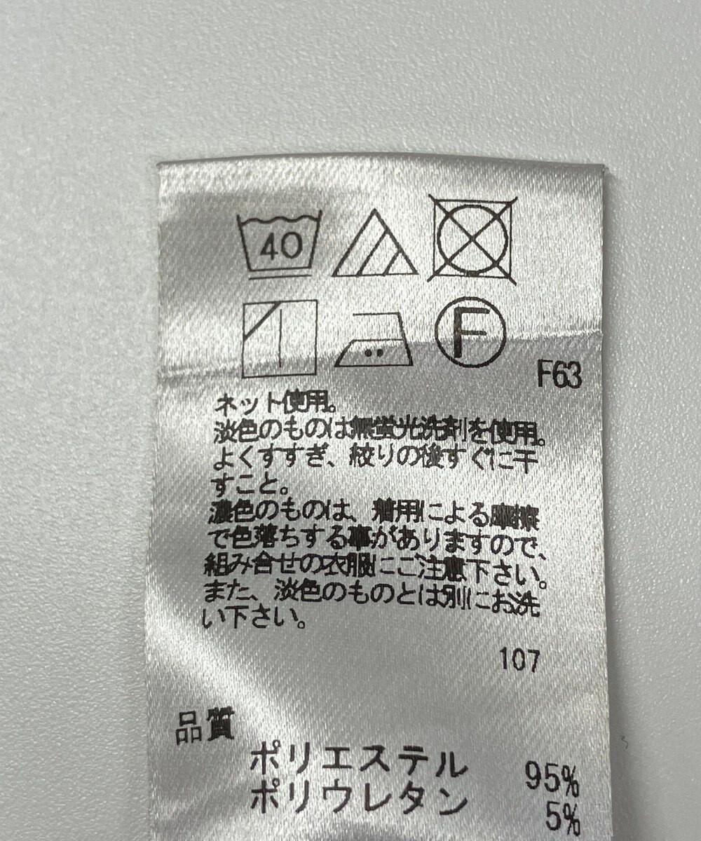 ONWARD Reuse Park 【UNFILO】ブラウス春夏 