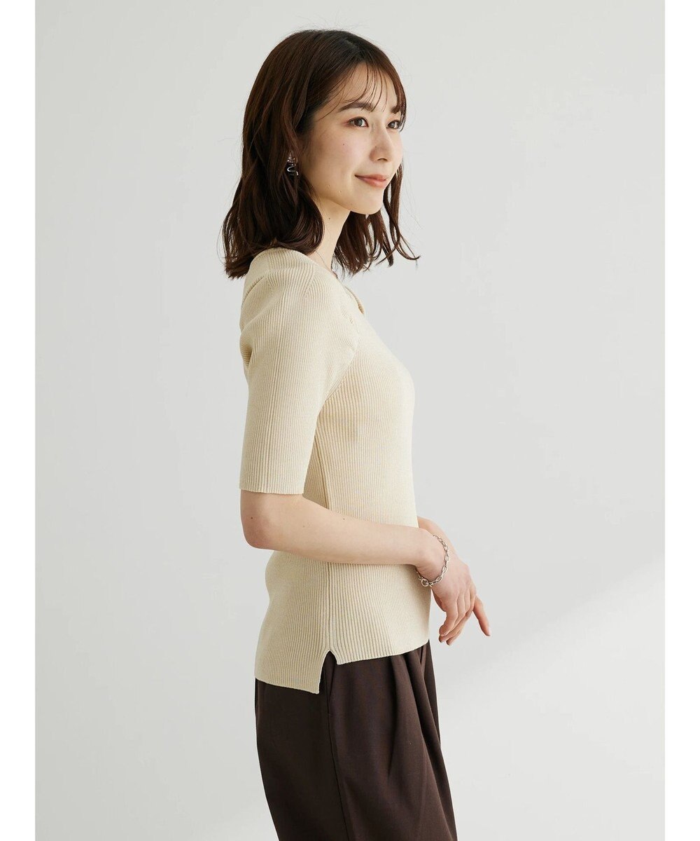 Green Parks 袖ギャザーラグランニットプルオーバー 