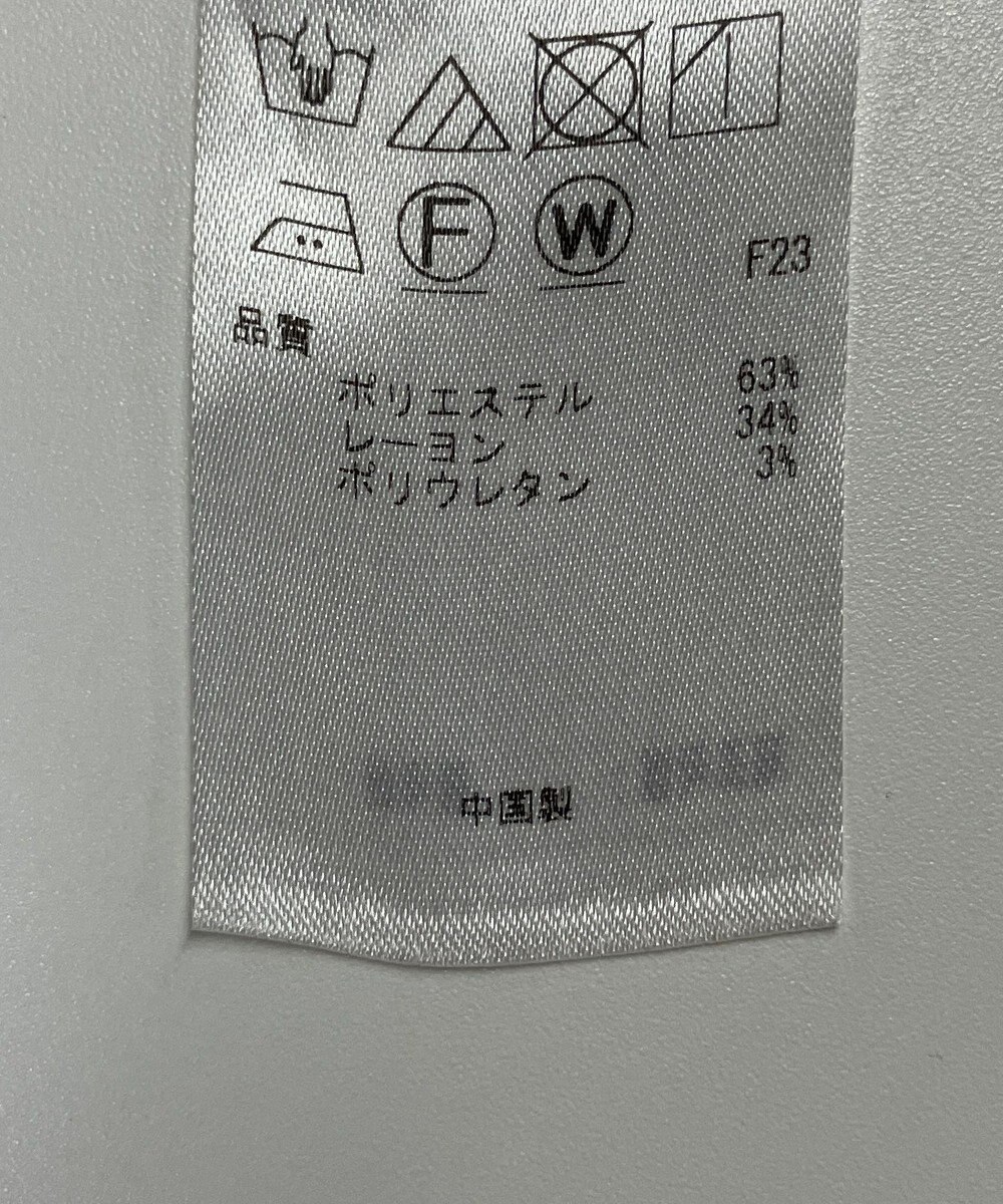 ONWARD Reuse Park 【自由区】パンツ秋冬 