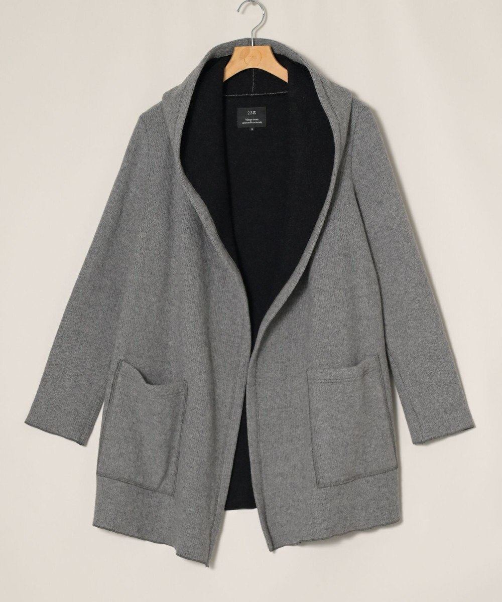 ONWARD Reuse Park 【23区】コート秋冬 