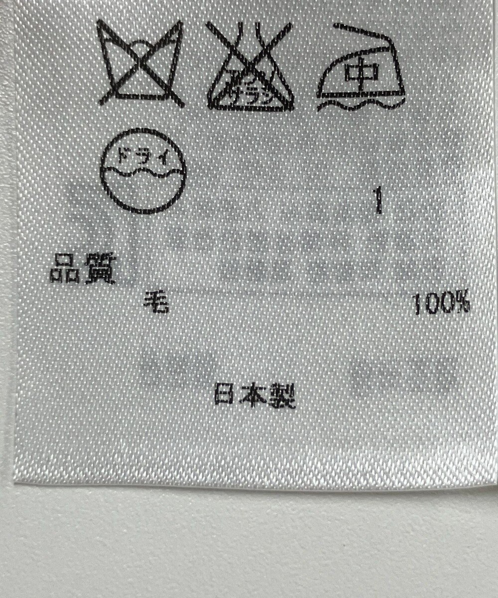 ONWARD Reuse Park 【23区】スカート秋冬 