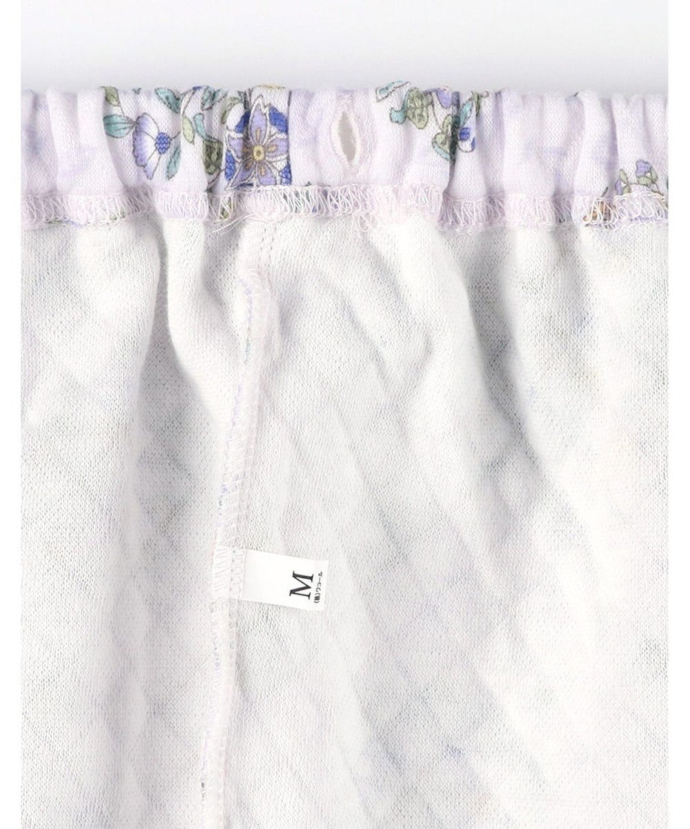 WACOAL ワコール_リラックス＆スリープ パジャマ 長袖 長ズボン 綿100％(表側・肌側) キルトニット素材 ハドンホール 上下セット 前開き ミントン NDW416 /ワコール 