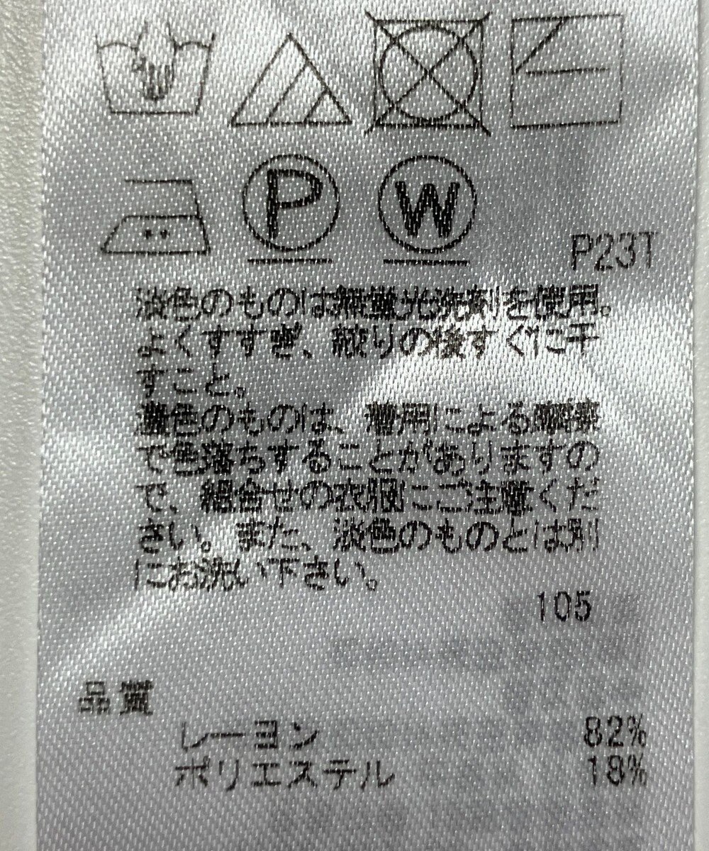 ONWARD Reuse Park 【23区】ニット秋冬 