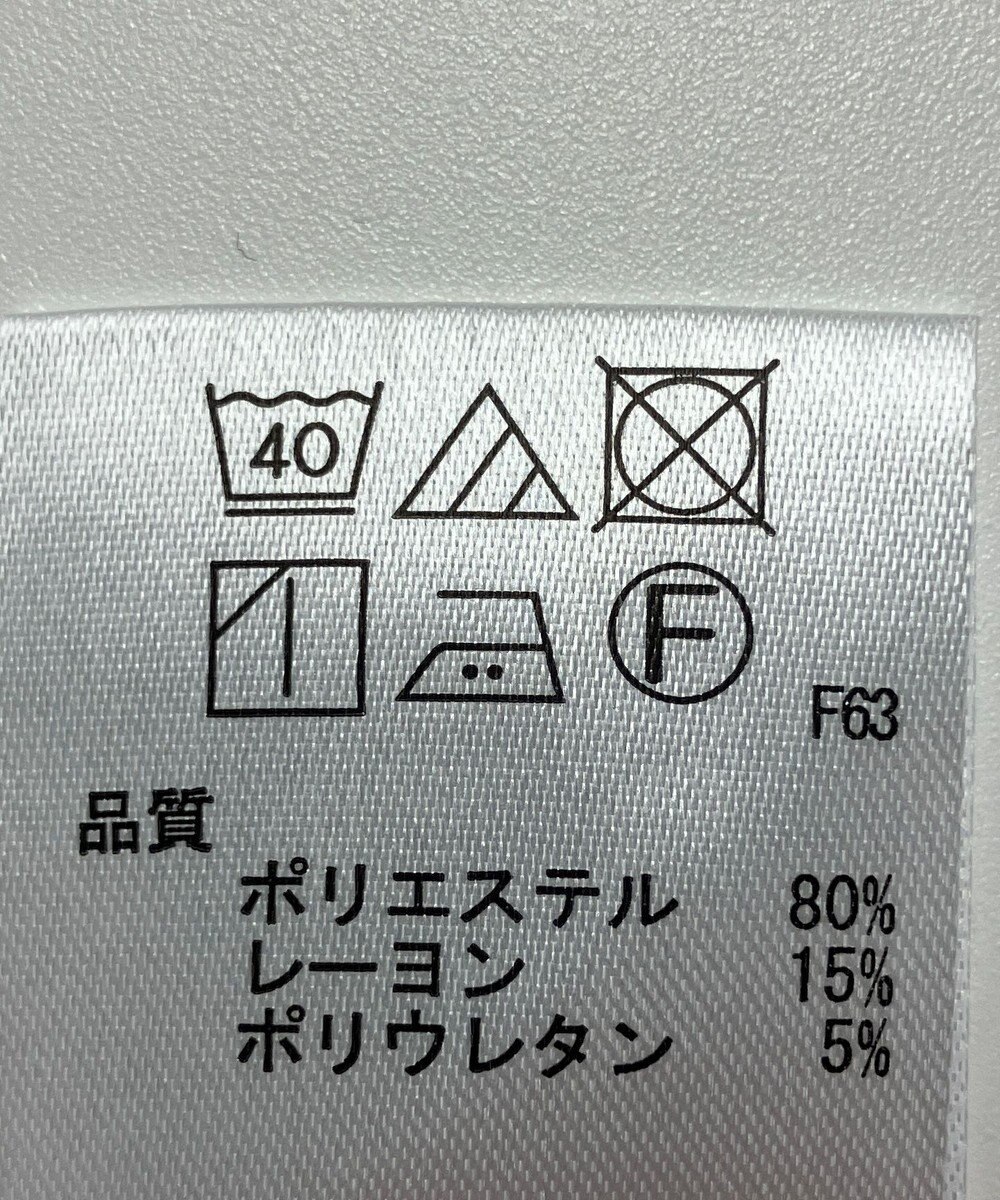 ONWARD Reuse Park 【any FAM】パンツ秋冬 