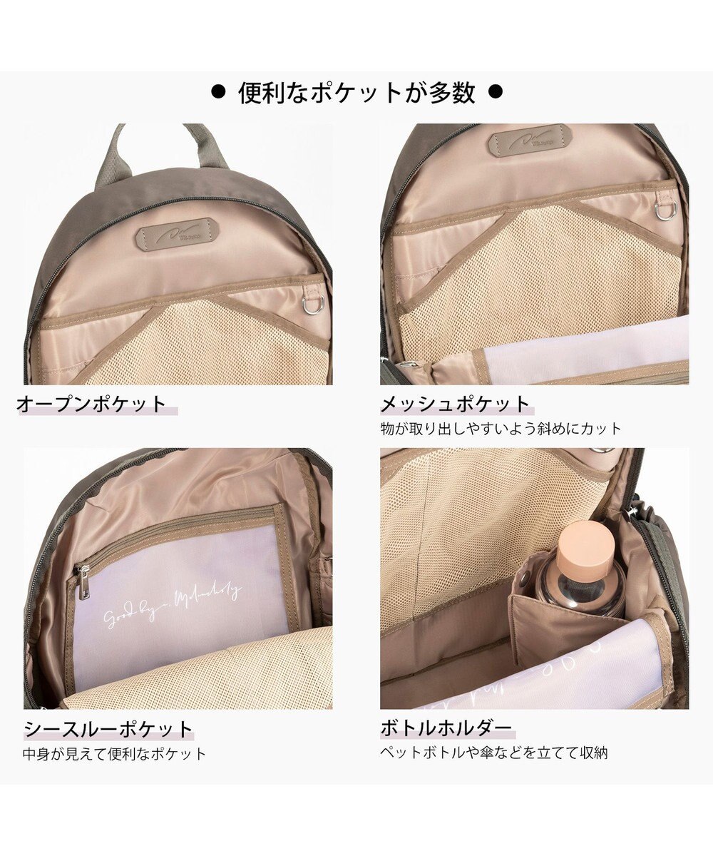 ACE BAGS & LUGGAGE 【軽量】 W&.Day/Night アウリンコ ラウンドリュック A4 13.3インチPC 15174 ダブルアンドデイナイト 